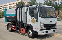 舜德牌SDS5047ZZZZ6型自裝卸式垃圾車(chē)
