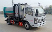 舜德牌SDS5070ZZZE6型自裝卸式垃圾車(chē)