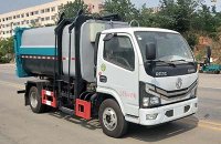 舜德牌SDS5045ZZZD6型自裝卸式垃圾車(chē)