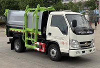 舜德牌SDS5042ZZZB6型自裝卸式垃圾車(chē)